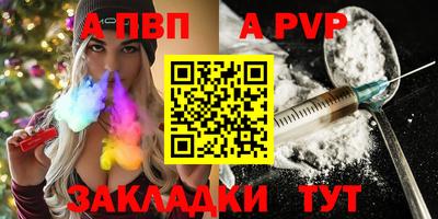 дмт Братск