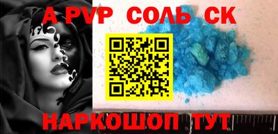 дмт Братск