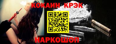 гидра Боровичи