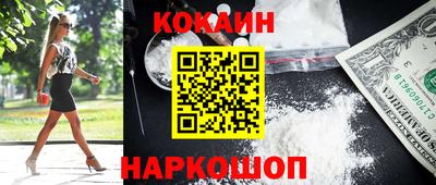 меф Брянск