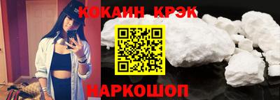 дмт Братск