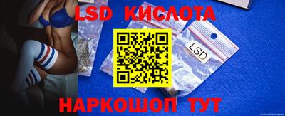 дмт Братск