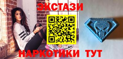дмт Братск