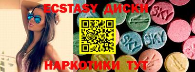 дмт Братск