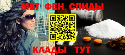 дмт Братск