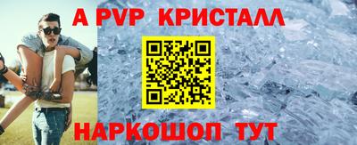 дмт Братск
