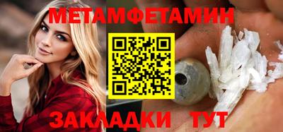 дмт Братск