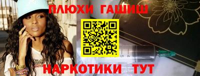 дмт Братск
