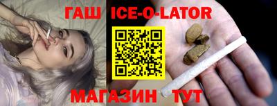 дмт Братск