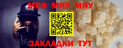 дмт Братск